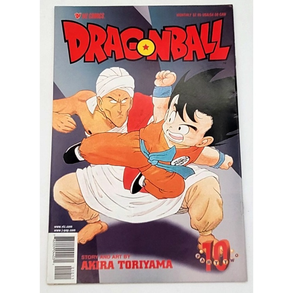 DRAGON BALL‎ #10  PART 2 / VF+ / FIRST PRINT VIZ COMICS MANGA
